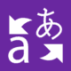 Icon preview 46